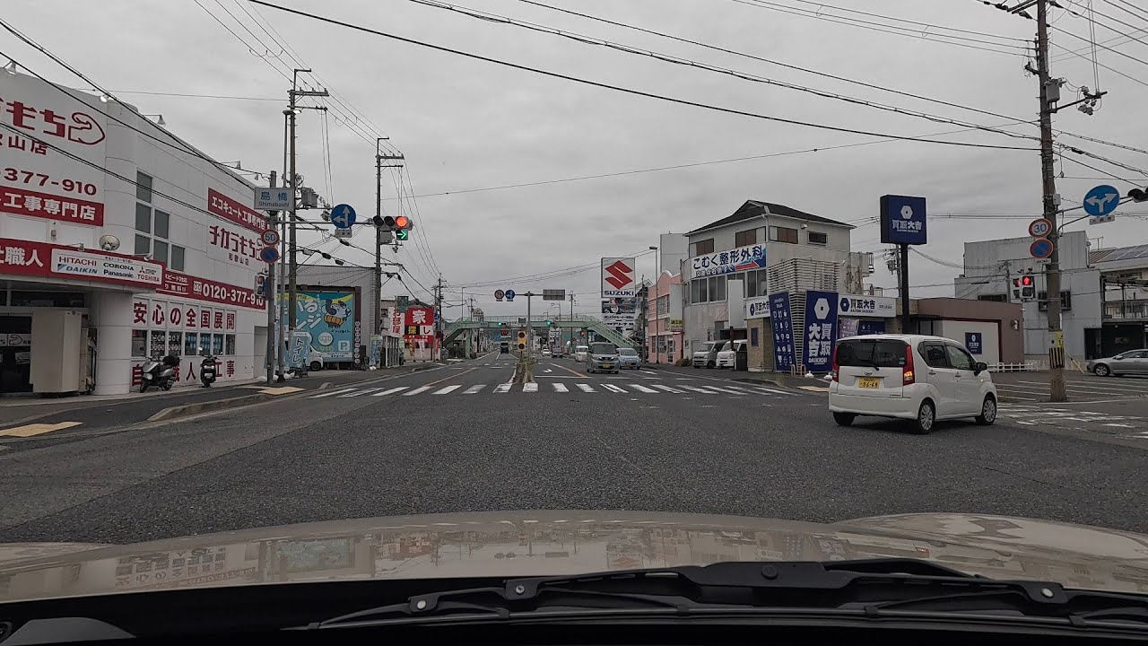 和歌山市道　北島狐島線