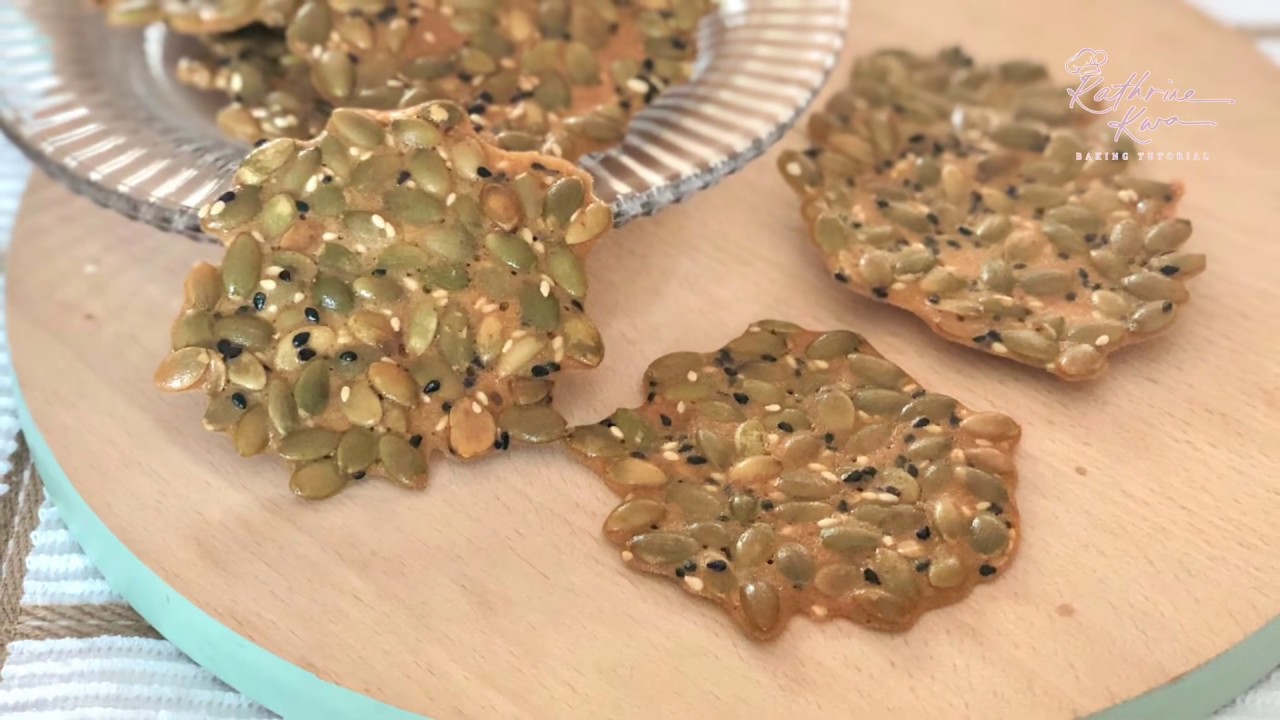 Pumpkin Seed Crisps 南瓜子瓦片