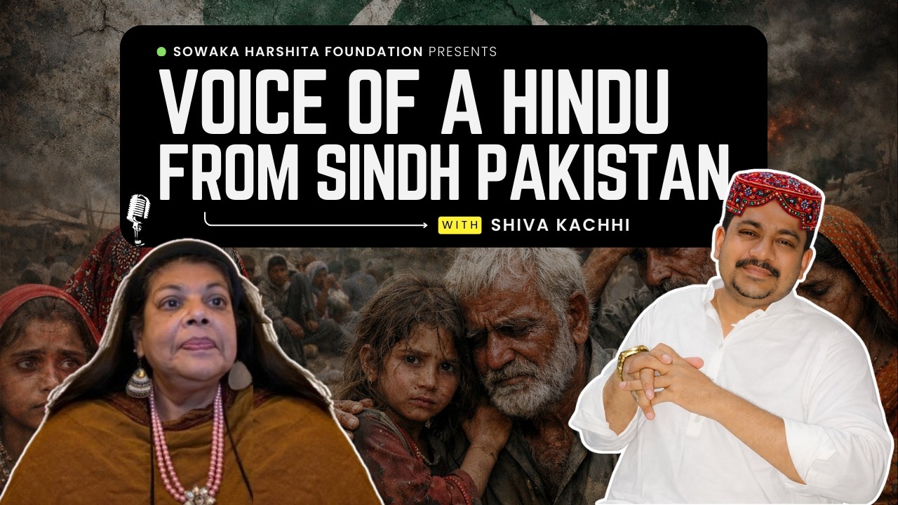 Voice of a Hindu from Sindh, Pakistan | With Shiva Kachhi