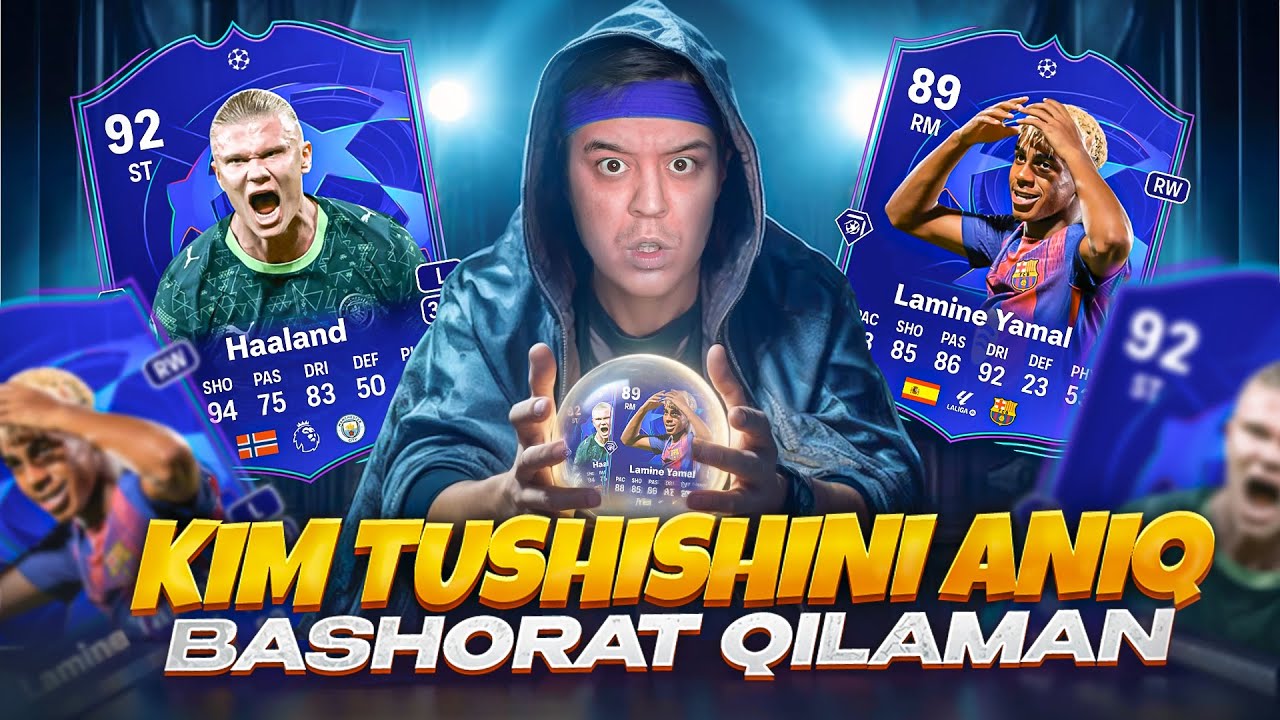 🔴UZBEK KONKURS🔴OPENPACK HAALAND YOKI YAMAL USHLIMIZ ROMA AKA 2-qism #romaaka