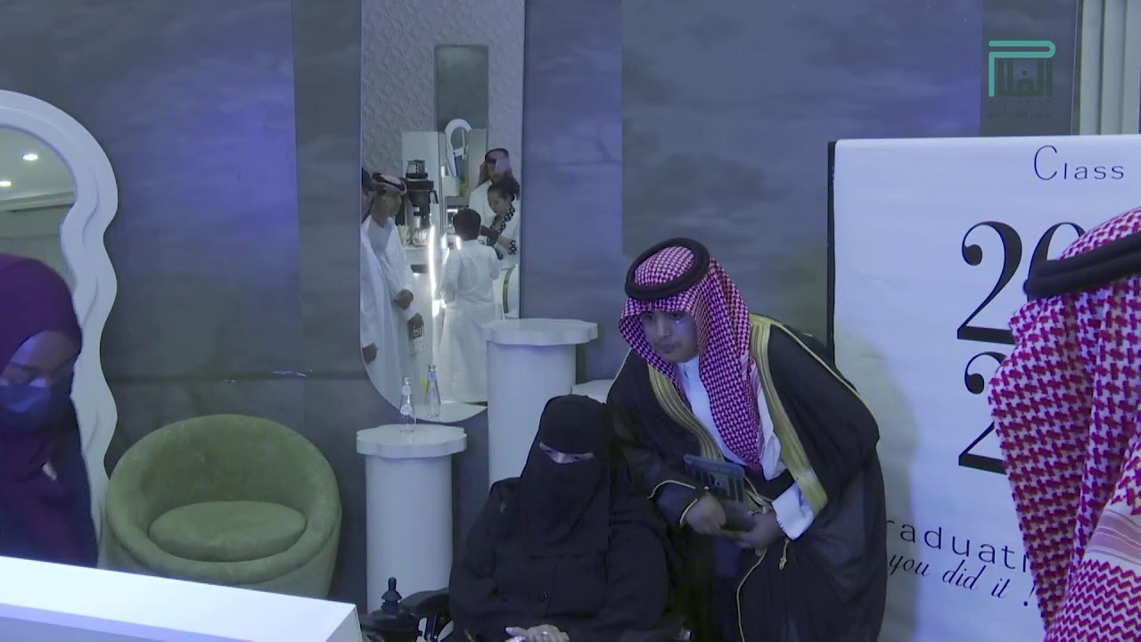 حفل مدارس الفلاح المرحلة الثانوية