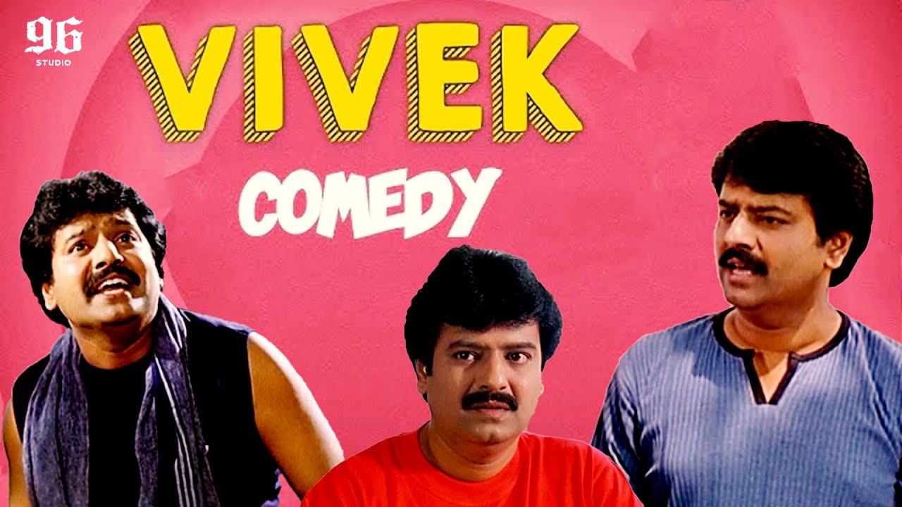 Vivek Comedy Galatta | Tamil Movie Comedy | Vivek Comedy