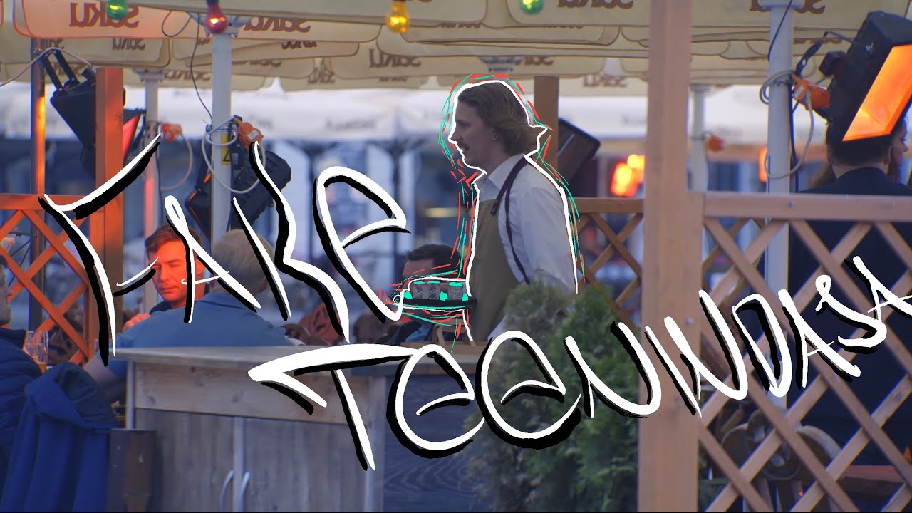 Fake Teenindaja Vanalinnas