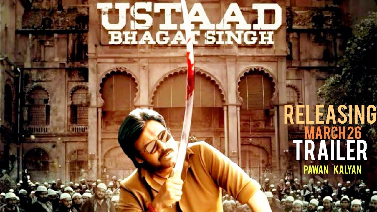 Ustad Bhagat Singh Trailer 🔥 Pawan Kalyan | Sreeleela| #UstadBhagatSingh #PawanKalyan #UBSTrailer
