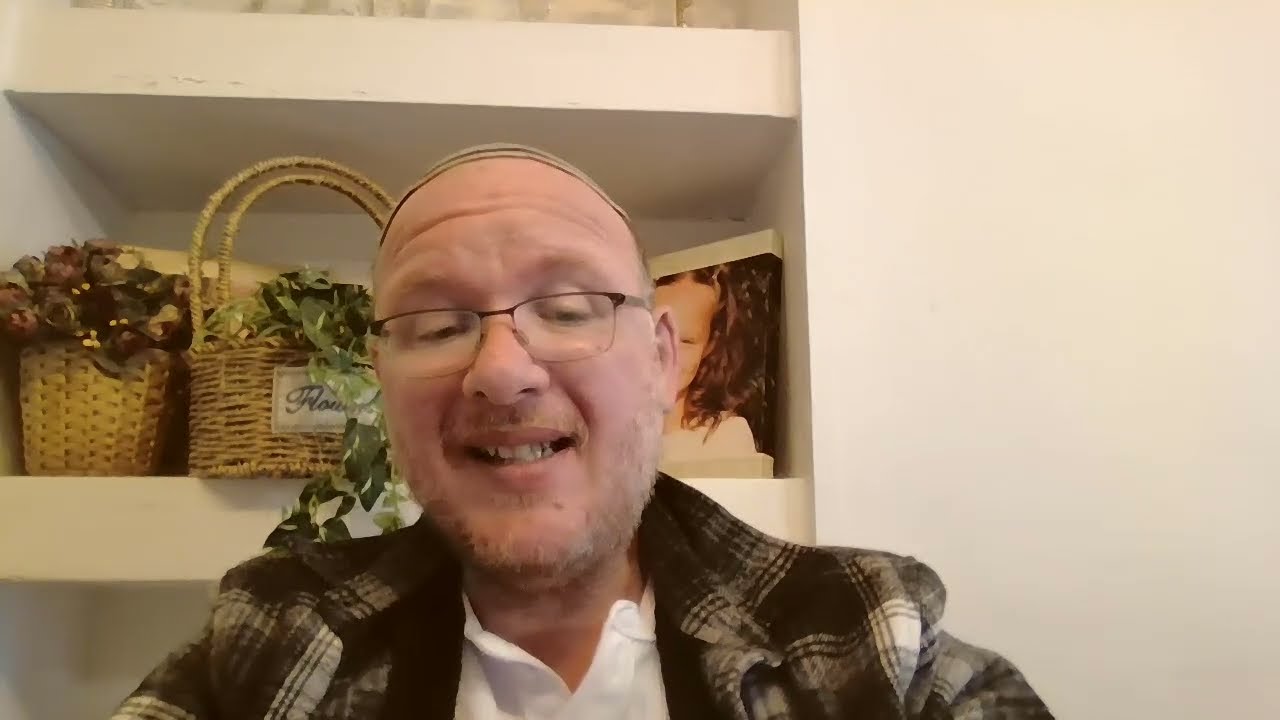 תלמוד ישראלי מנחות דף ס