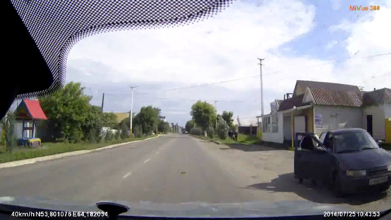 Центр села Боровское, Кустанайская область, Казахстан