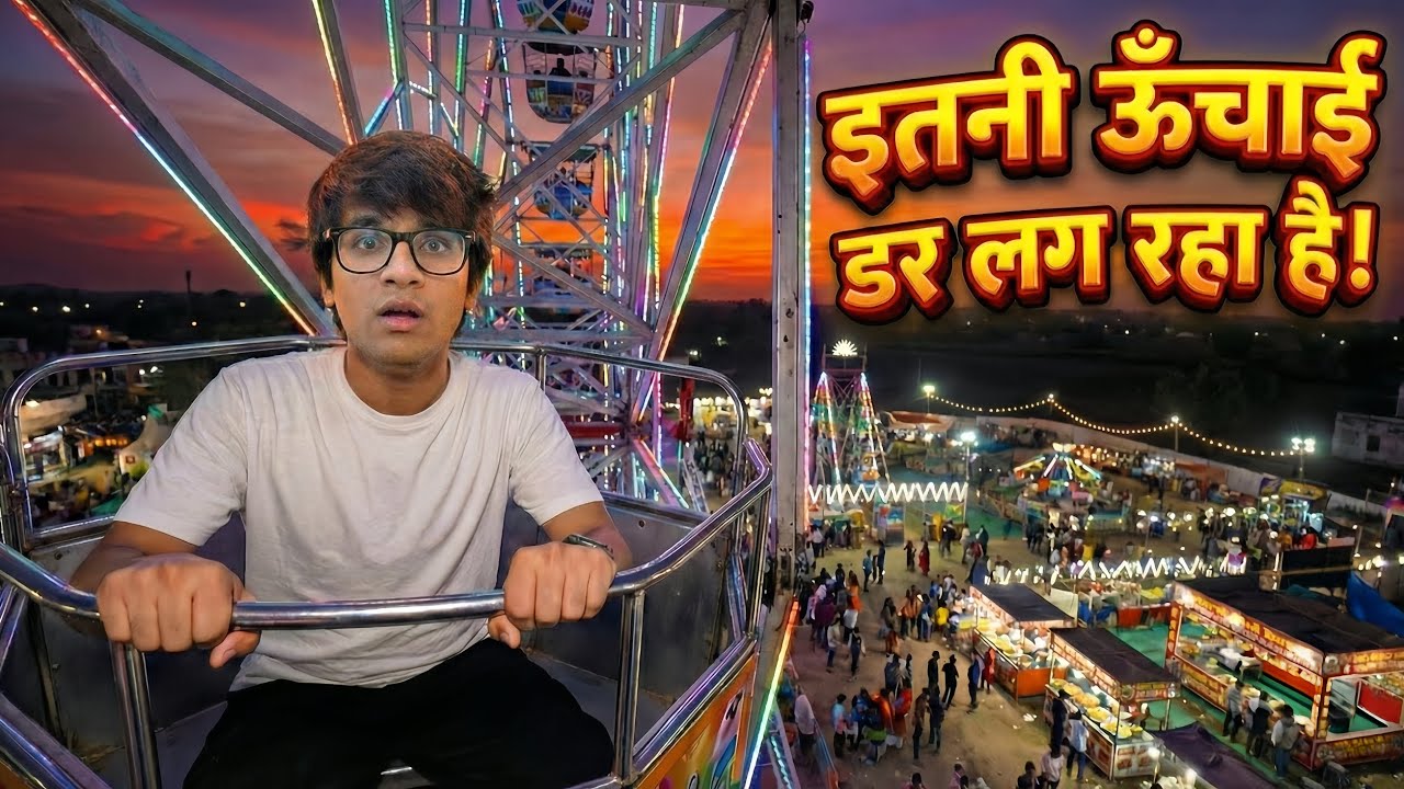 Aaj Mela Ghoomne Gye 😍 Sourav Joshi Vlogs 