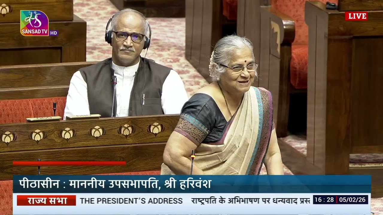 RS | Sudha Murty's Remarks | Motion of Thanks on the President's Address | 05 February, 2026