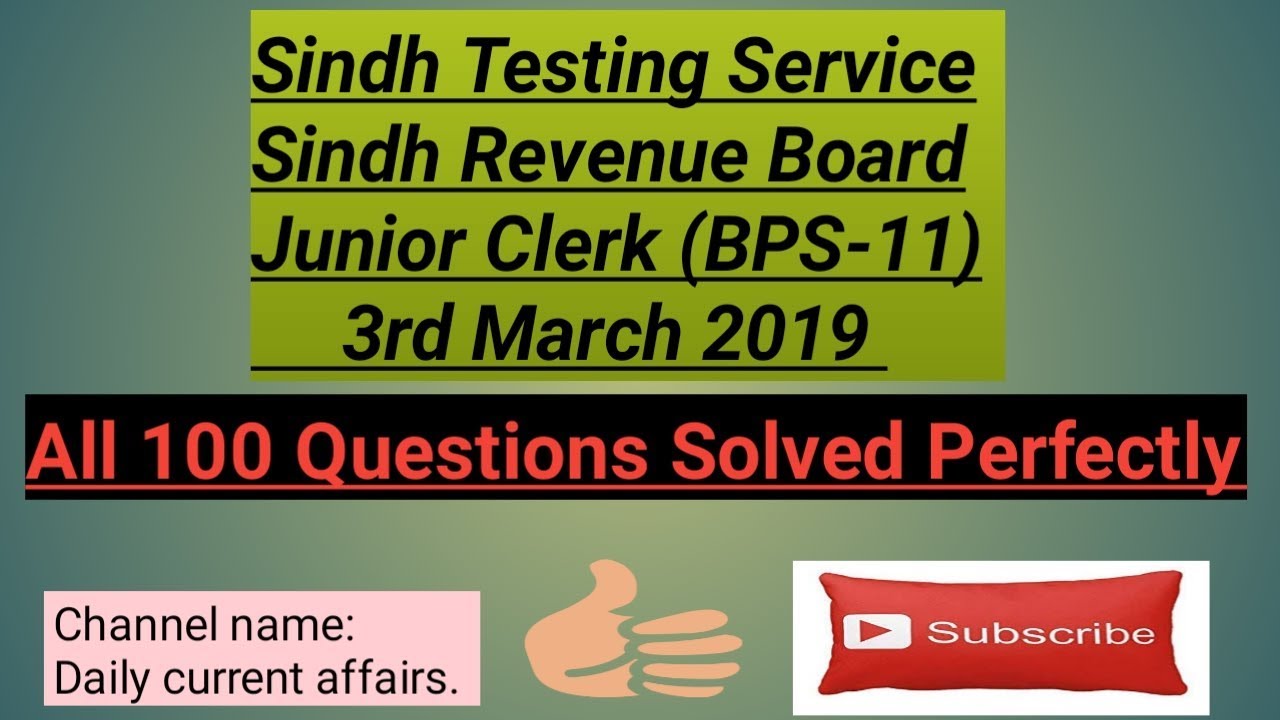 Fully Solved STS Junior Clerk (BPS-11) paper in Sindh Revenue Board.