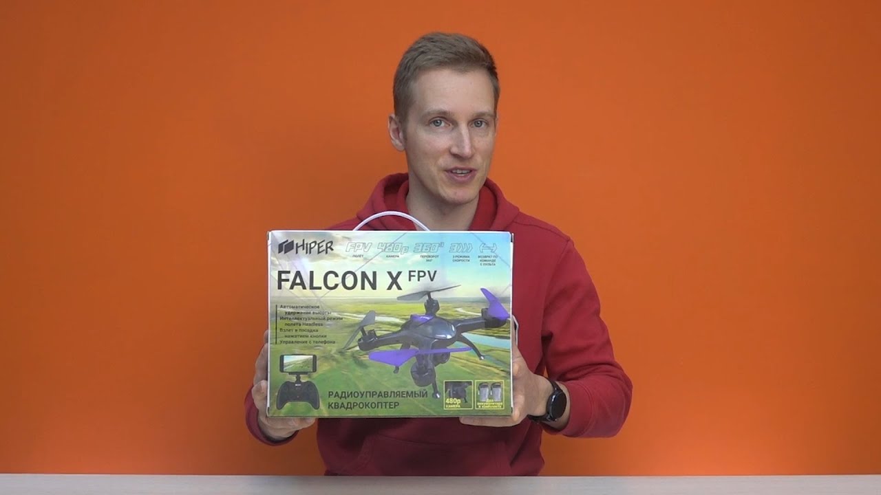 Обзор на квадрокоптер HIPER Falcon X FPV