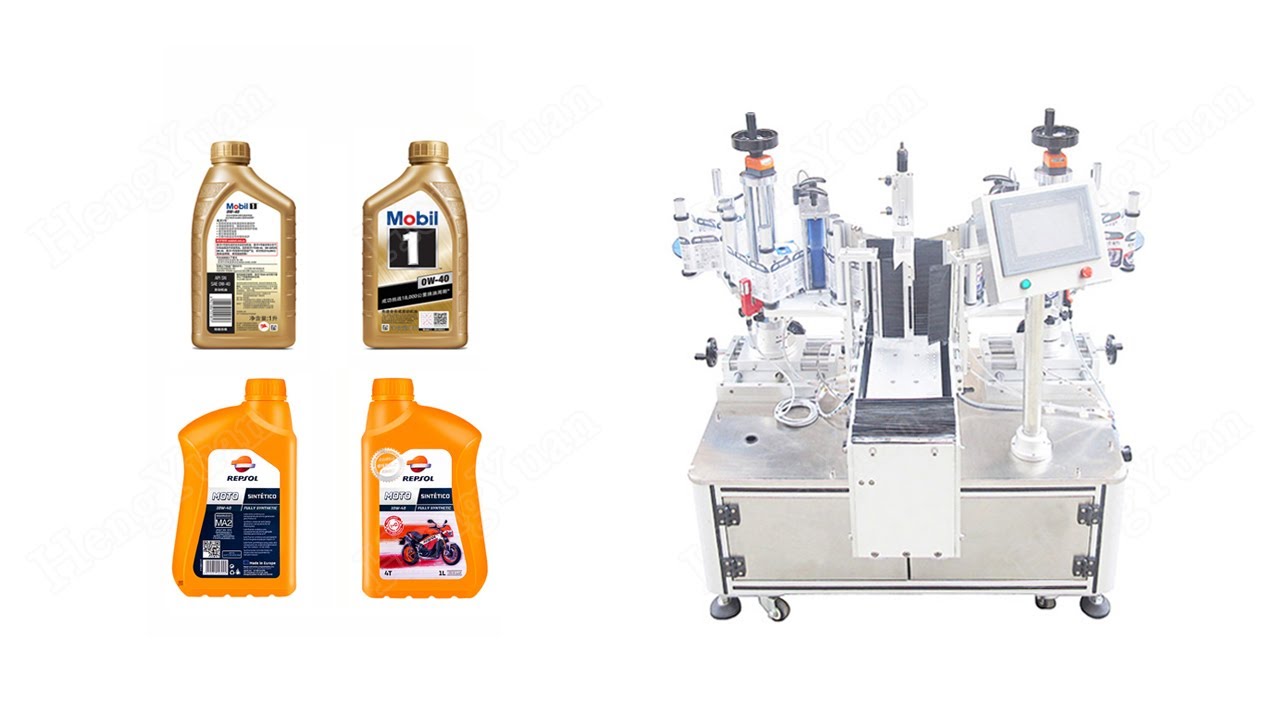 Semi-automatic Double-sided Labeler for Lubricant Barrels Non-dry Sticker Label Applicator