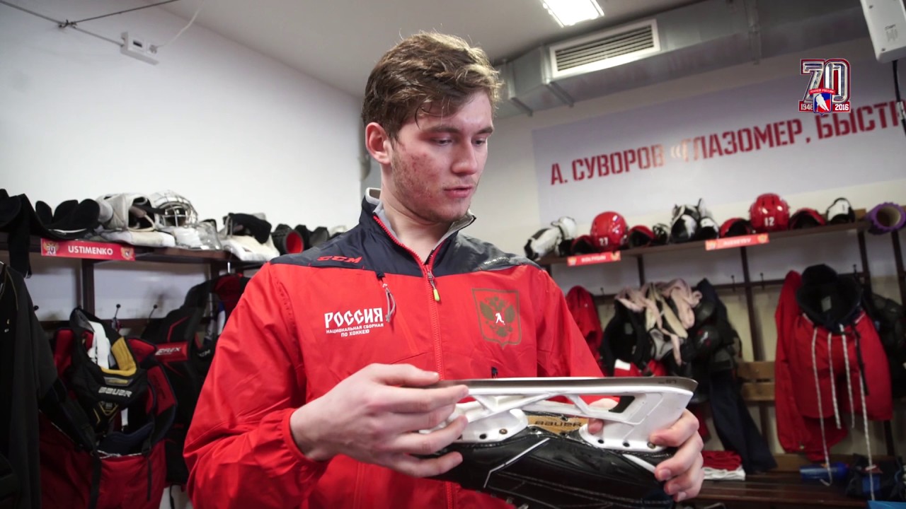 Секреты заточки коньков юниорской сборной России U18