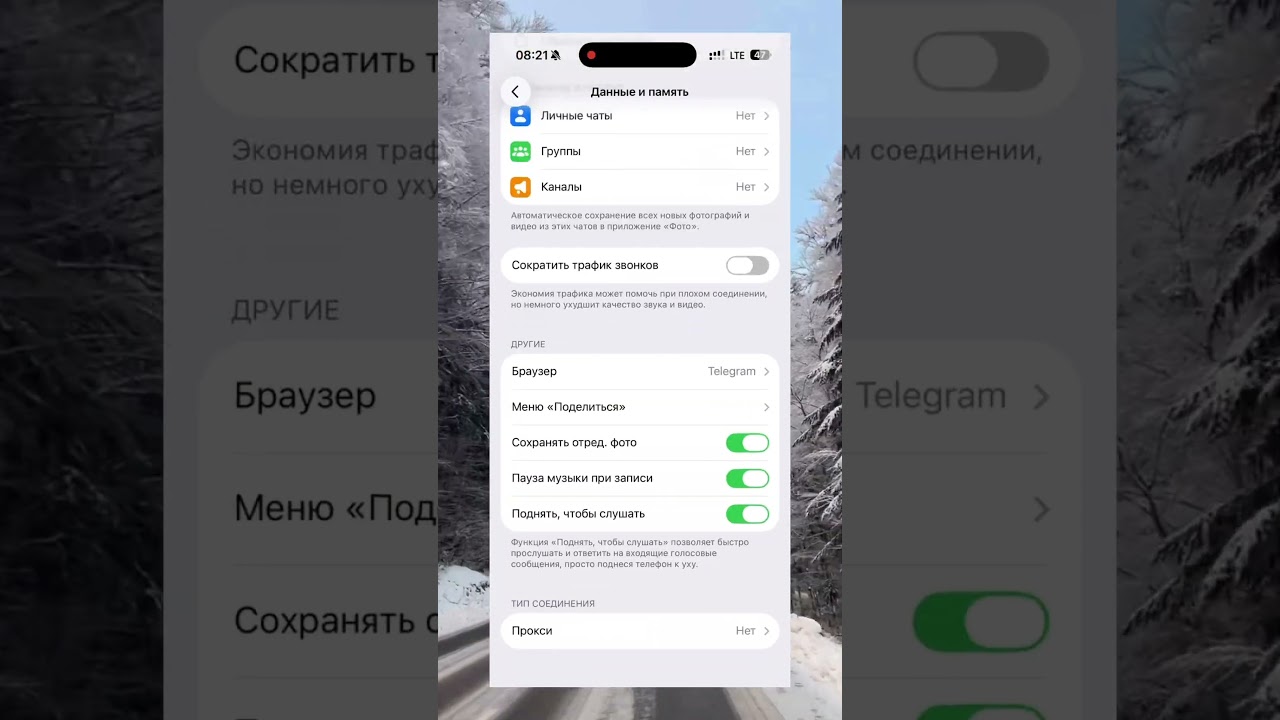 Инструкция ниже:
