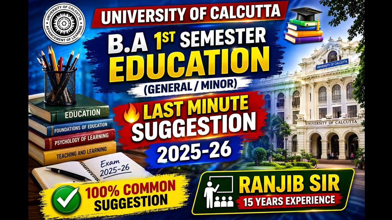 CU 1st semester education minor suggestion 2026 | CU 1st semester education minor | MDCeducation