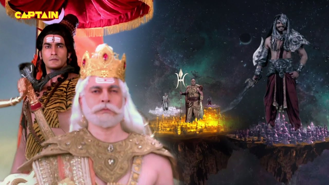 महादेव कैसे करेंगे त्रिपुर का विनाश || विघ्नहर्ता गणेश