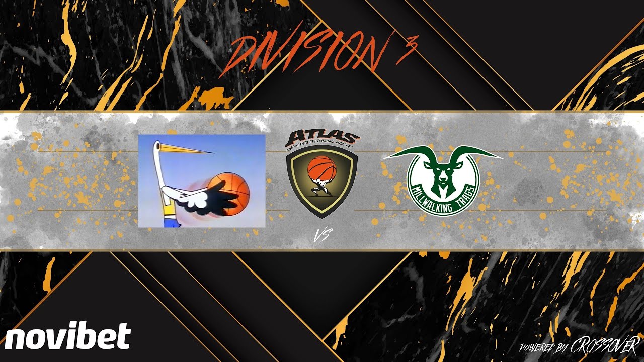 Atlasbasket - Division 3 - 12th Round - &Pi;&Epsilon;&Lambda;&Alpha;&Rho;&Gamma;&Omicron;&Iota; 1987 vs MILLWALKING TRAGS