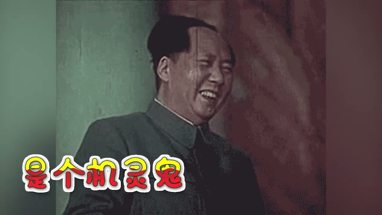 大耳朵屠屠