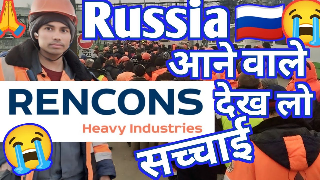 The Truth Behind Rencon's Russian Conspiracy