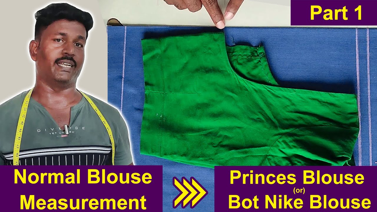 Normal Blouse Measurement Convert to Princes Blouse Cutting | Part1 | Tailor Bro