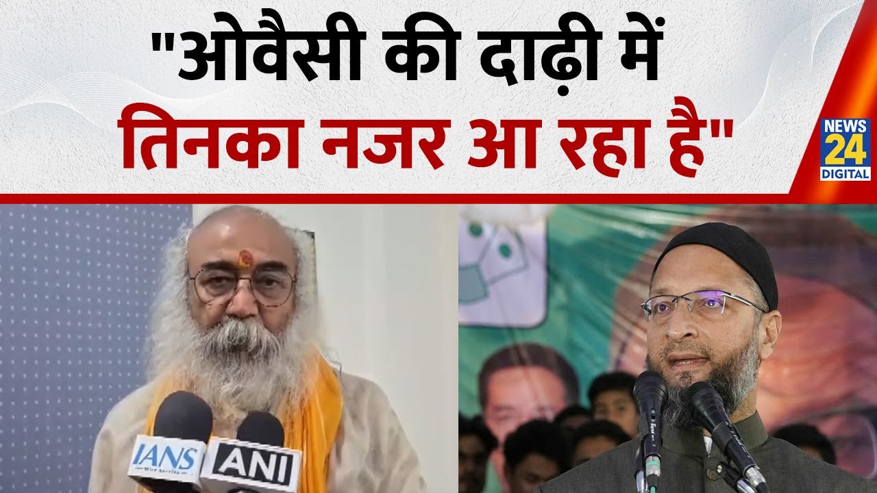 Acharya Pramod Krishnam का बड़ा बायन बोले- 