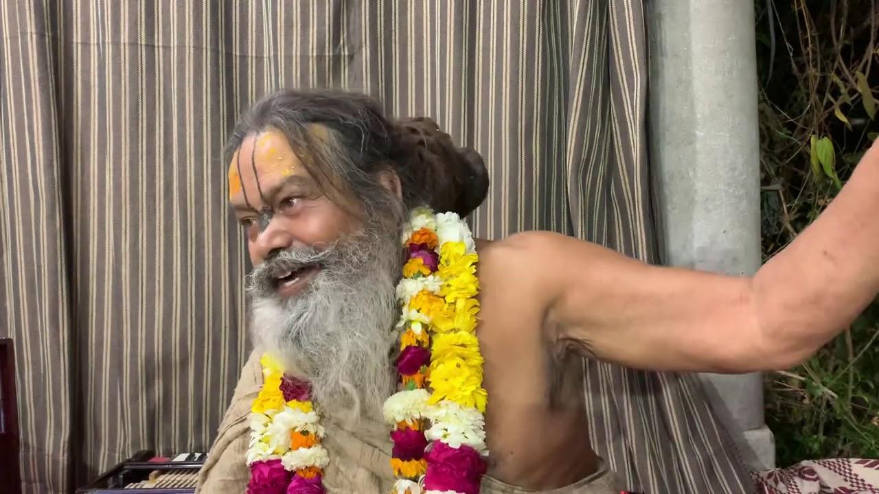 01/02/21भजन में चिंतन कैसा हो? श्री श्री बाबा द्वारा