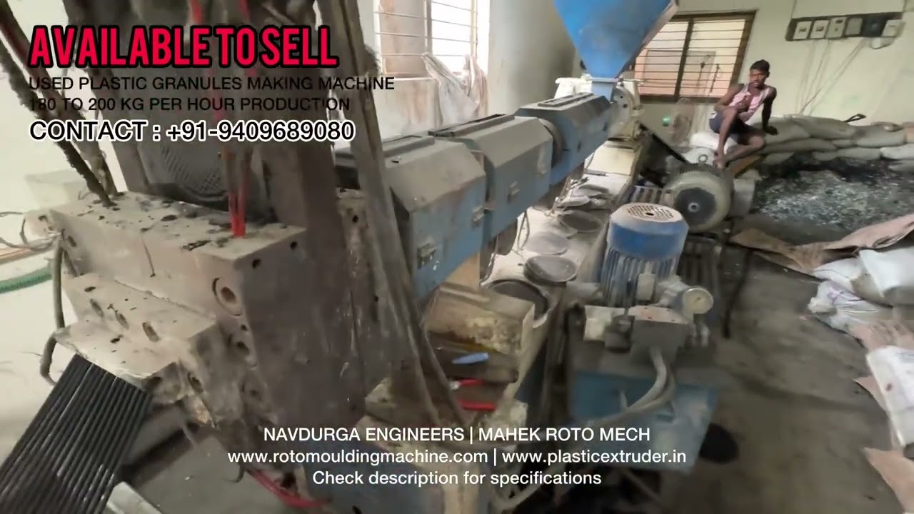 Used Plastic Dana Making Machine | Second Hand Plastic Granules Making Machine | Check Description