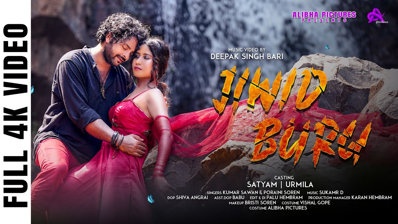 JIWID BURU (FULL VIDEO) | NEW SANTALI SONG 2024 |URMILA & SATYAM | DEEPAK SINGH BARI