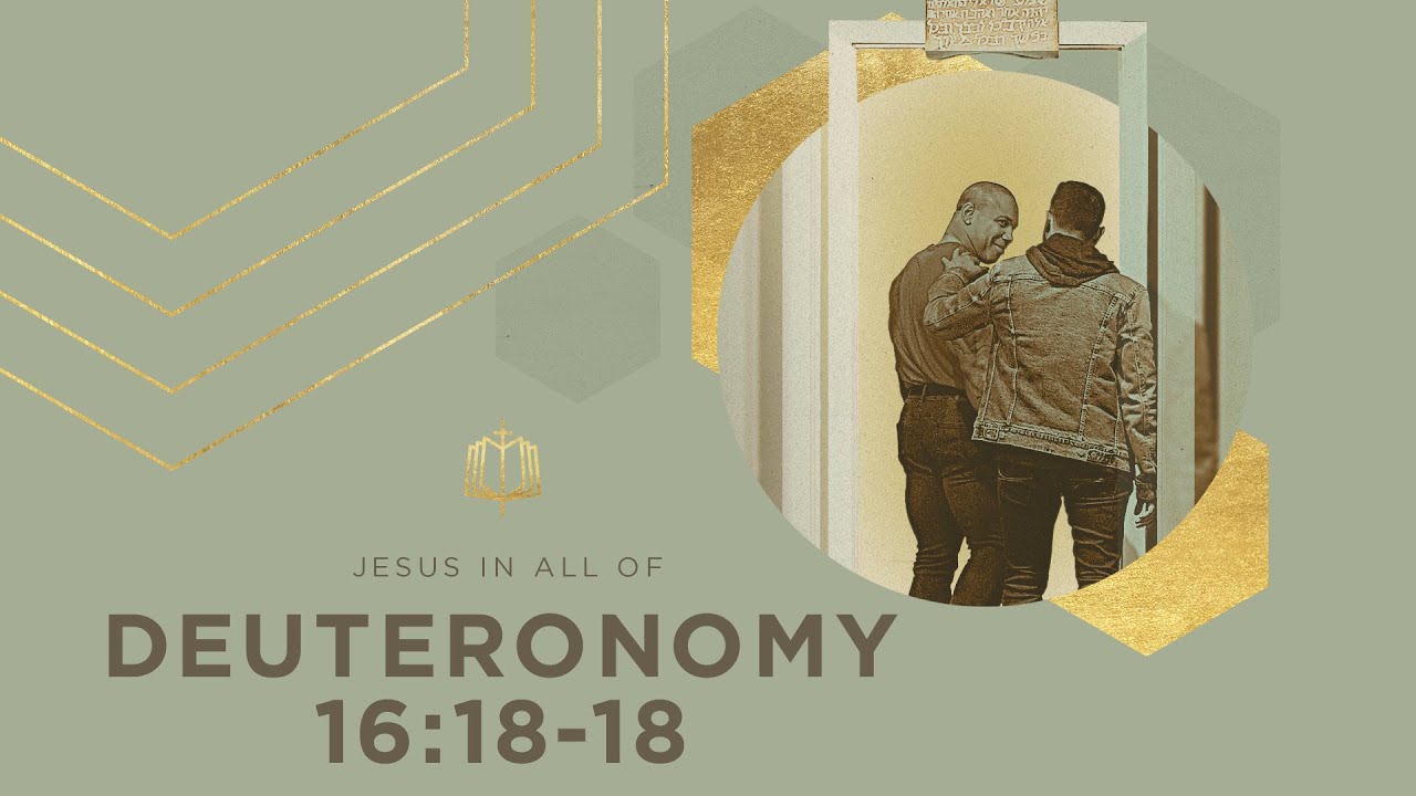 Второзаконие 16:18-18 | Судья, царь, священник и пророк | Изучение Библии