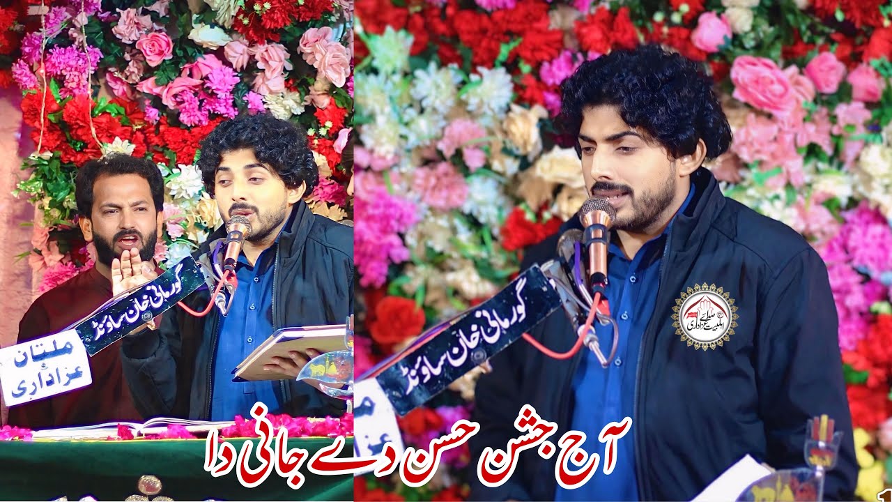 Zakir Asif Raza Haideri | New Qasida Jashan 15 shaban 2025 wiladat Imam Mehdi a.s