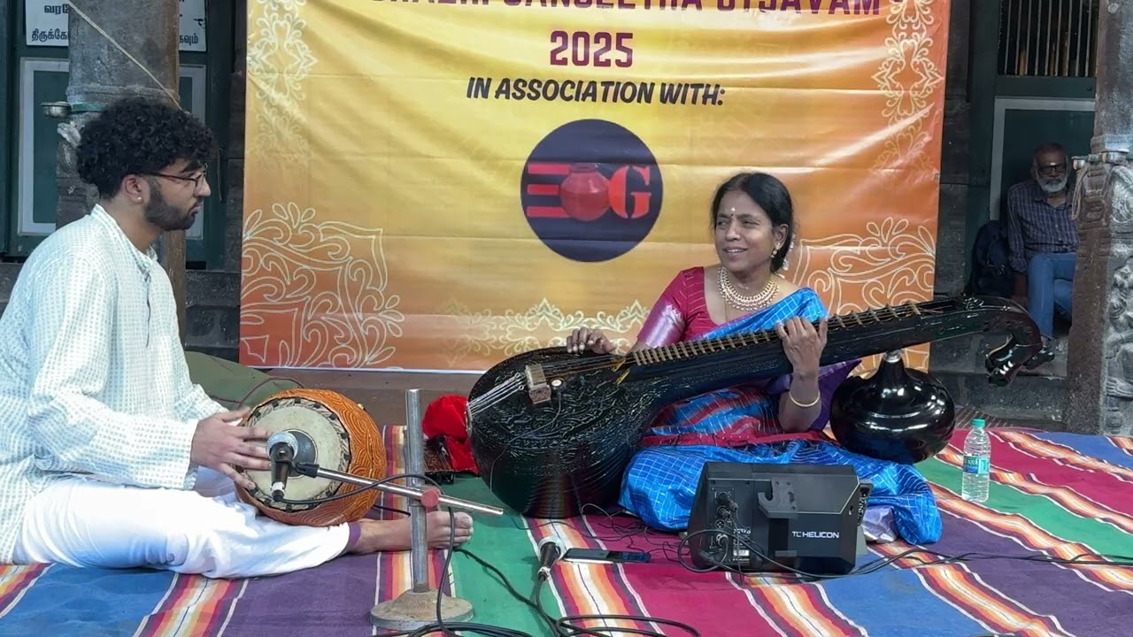 Varuvaaro-Sama-Adi- Gopalakrishna Bharathi
