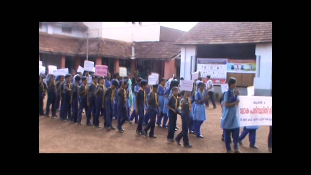 GRHSS KOTTAKKAL,RAJAH'S HSS KOTTAKKAL