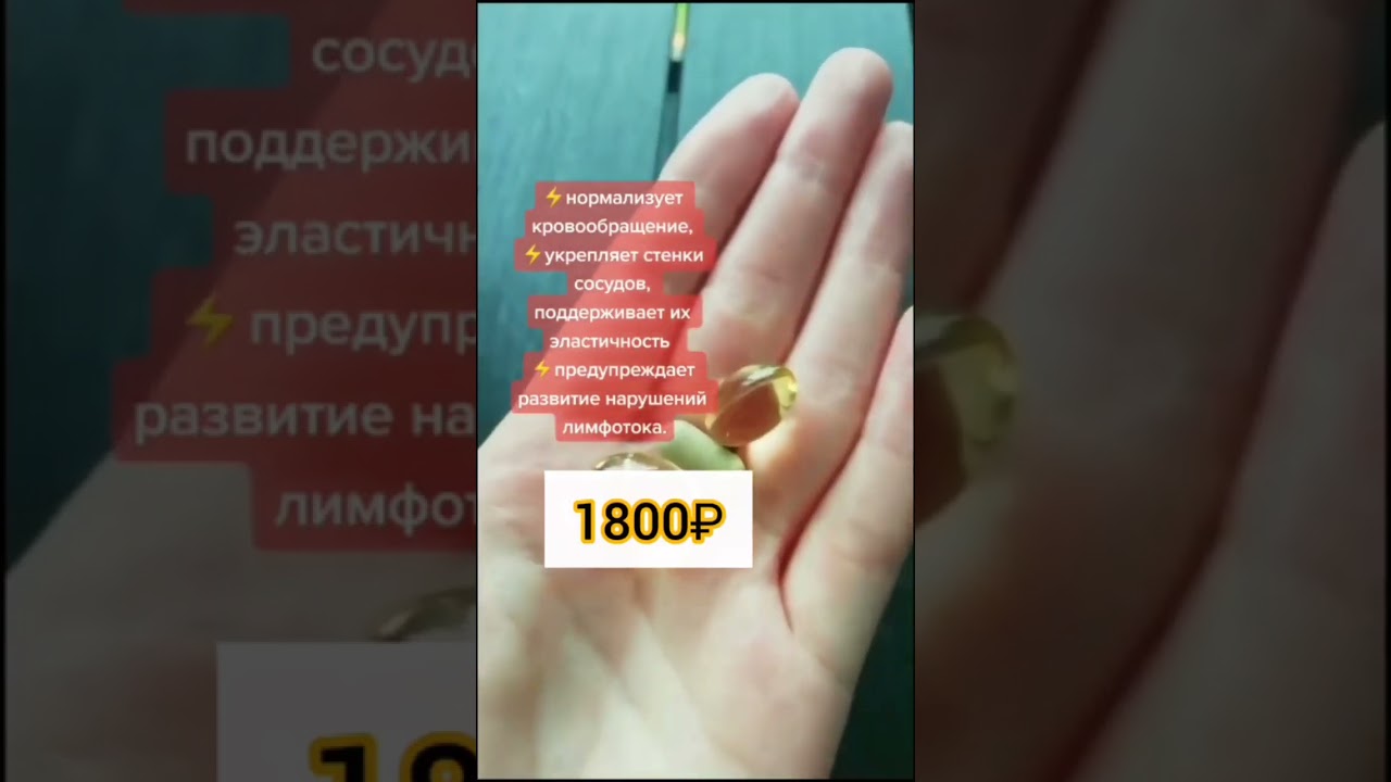 Lite Step Box / Легкая походка 