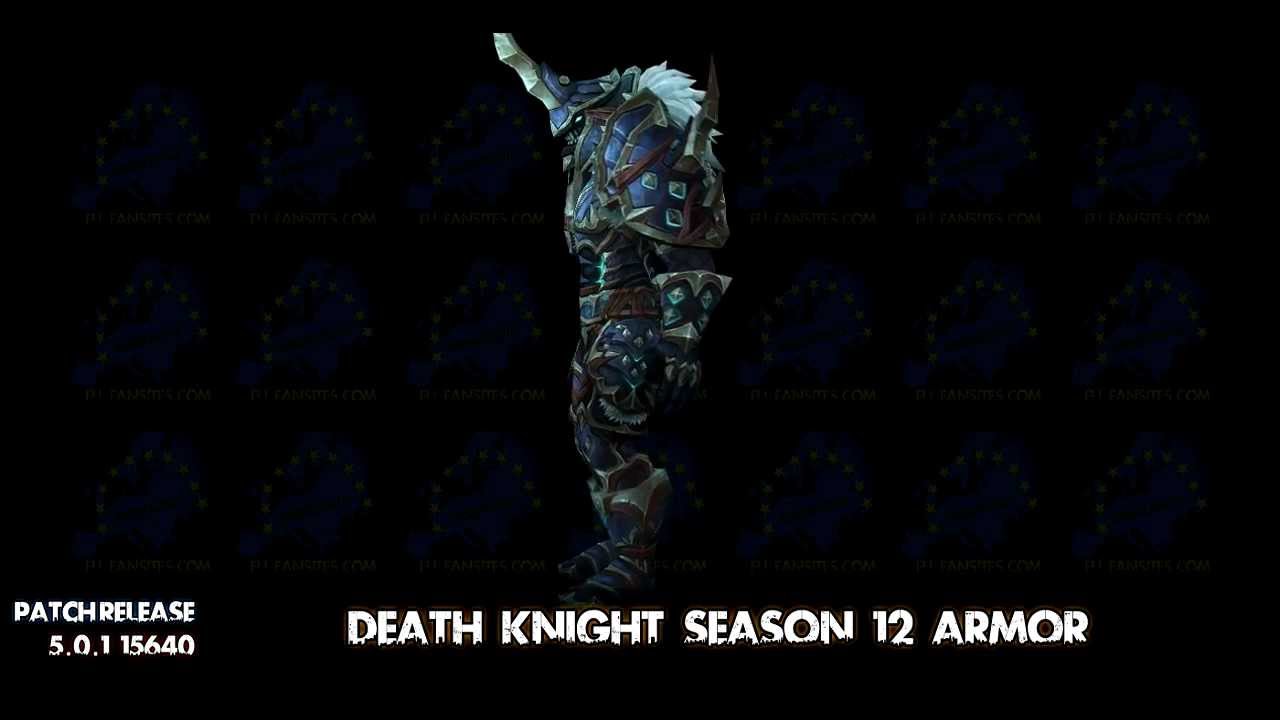 Death Knight Arena Season 12 PvP Armor Set
