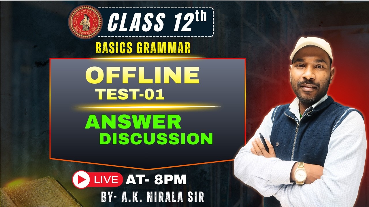 Basic Grammar (Offline Test -01) ||Answer discussion|| (Level- I)