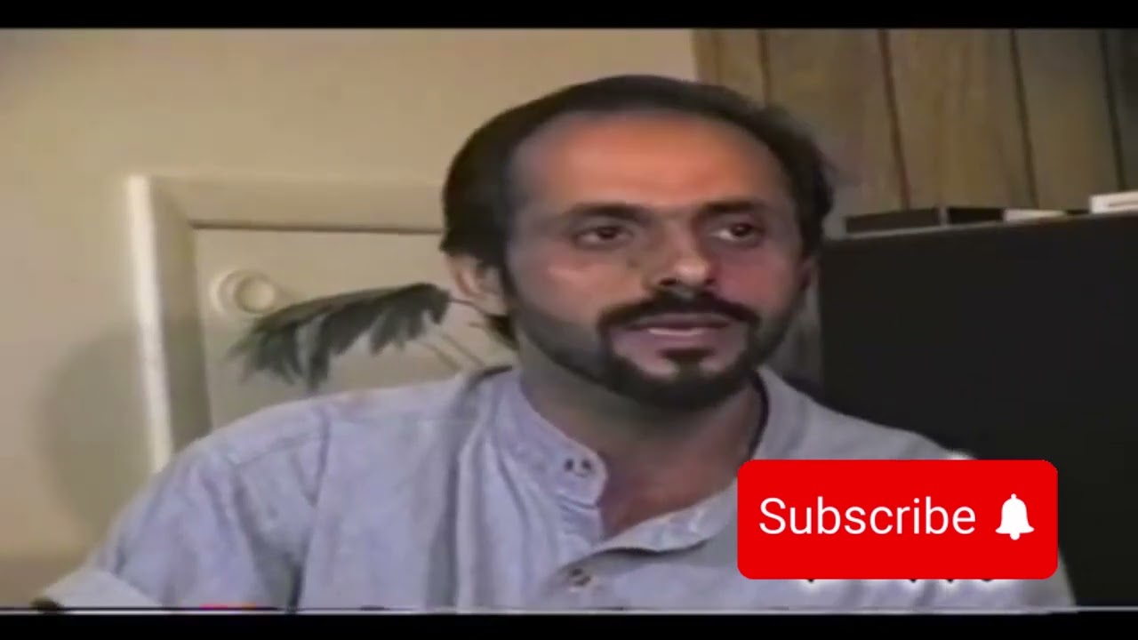 Said Omar and Ustad Asif | سیدعمر و استاد آصف
