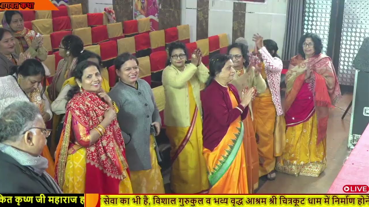 Bhajan || राधे, राधे जपा करो , कृष्ण नाम रस पिया करो || आगरा