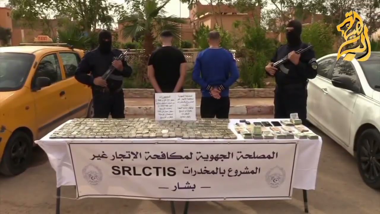 المصلحة الجهوية لمكافحة الإتجار غير المشروع بالمخدرات بشار : ضبط 22 كغ و560 غ من الكيف المعالج