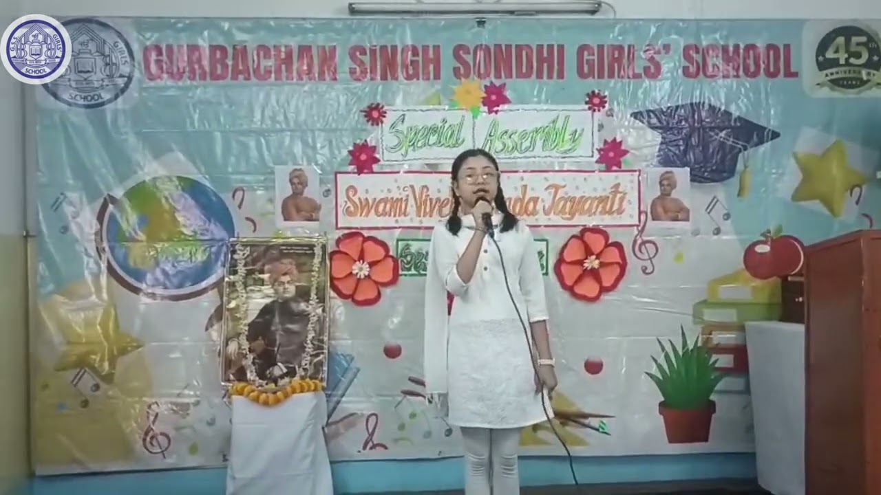 🌸 Swami Vivekananda Jayanti Celebration 🌸