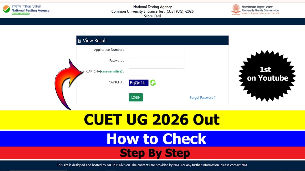 Big Update CUET UG 2026 Results Out 🔥| Direct Active Link | How to Dowload | Step by Step