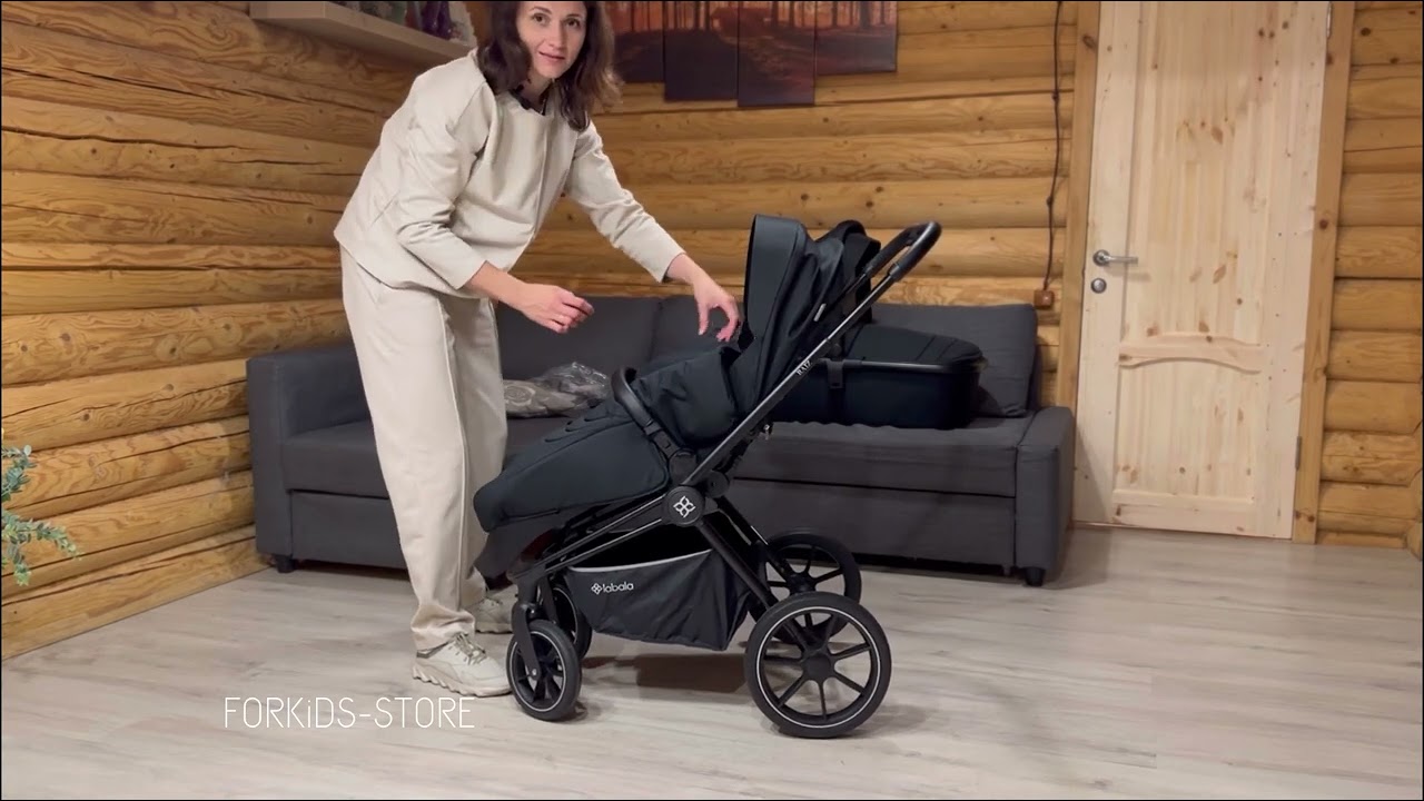Коляска Labala Raiz 2023 Lite Line (черная рама)