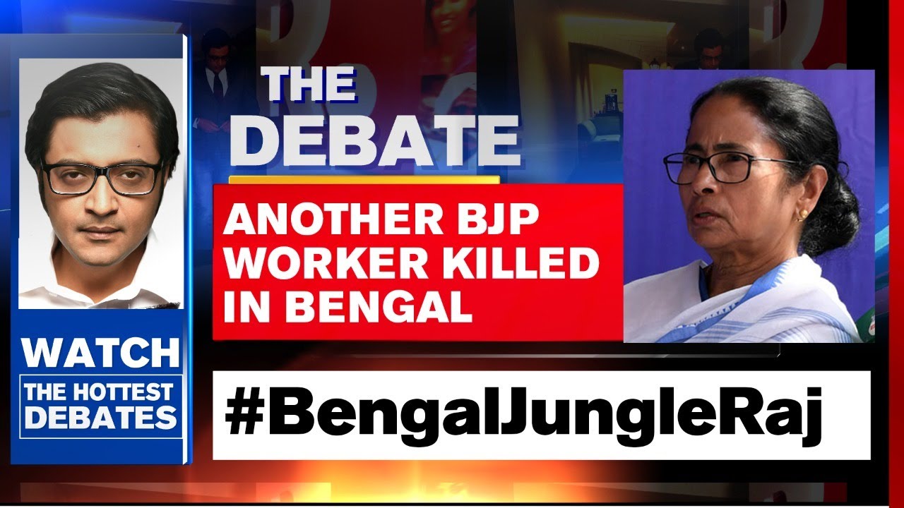 West Bengal: Another Political Murder In Last Three Days | The Debate With Arnab Goswami