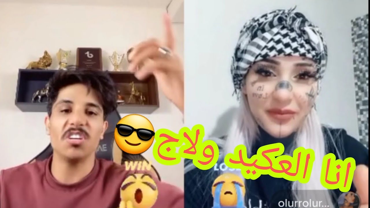 تحشيش ابوطلق مع التركيات 😂يعلمهن عربي مضحك جداا😱😂tik tok