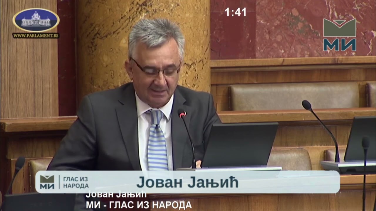 Обраћање Јована Јањића поводом амандмана за Генералштаб 