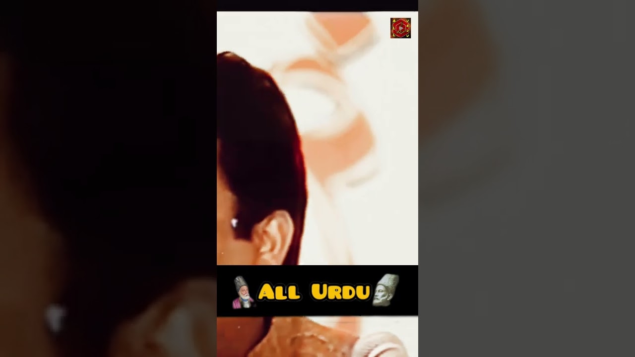 Abbas Tabish Poetry | Hindi Shayari | Urdu Gazal |Abbas Tabish Poetry Status | All Urdu