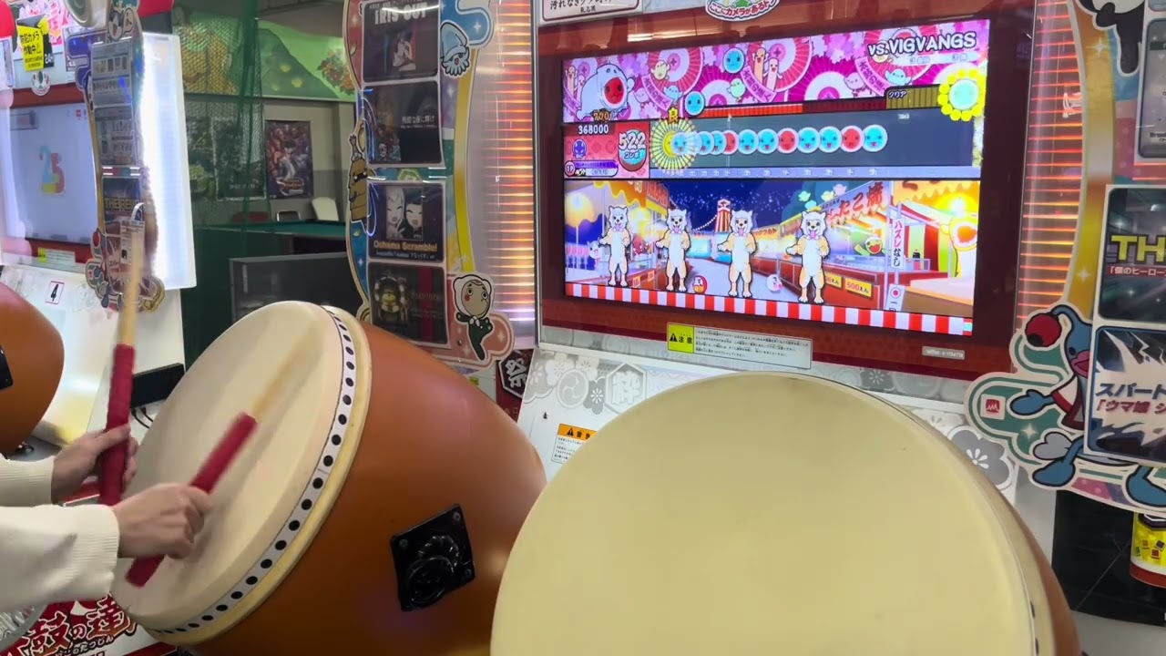 vs.VIGVANGS フルコン