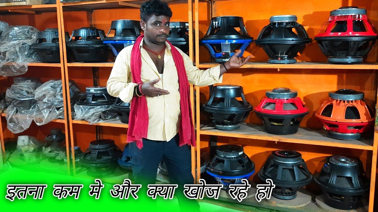 Speakers हुआ बहुत सस्ता | 300 watts se 2000watts | original speakers in Laxmi Cabinet | Army Setup