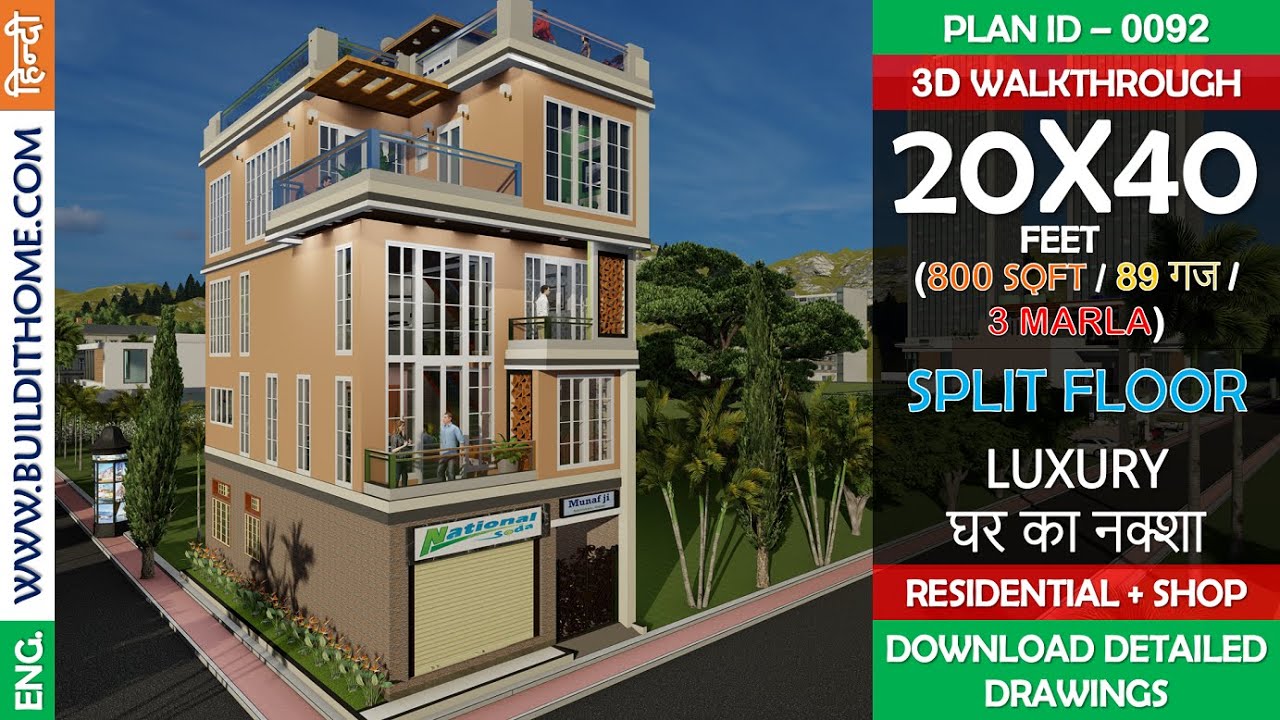 20x40 feet split level house plan with double height Drawing hall Luxury Style House Plan
