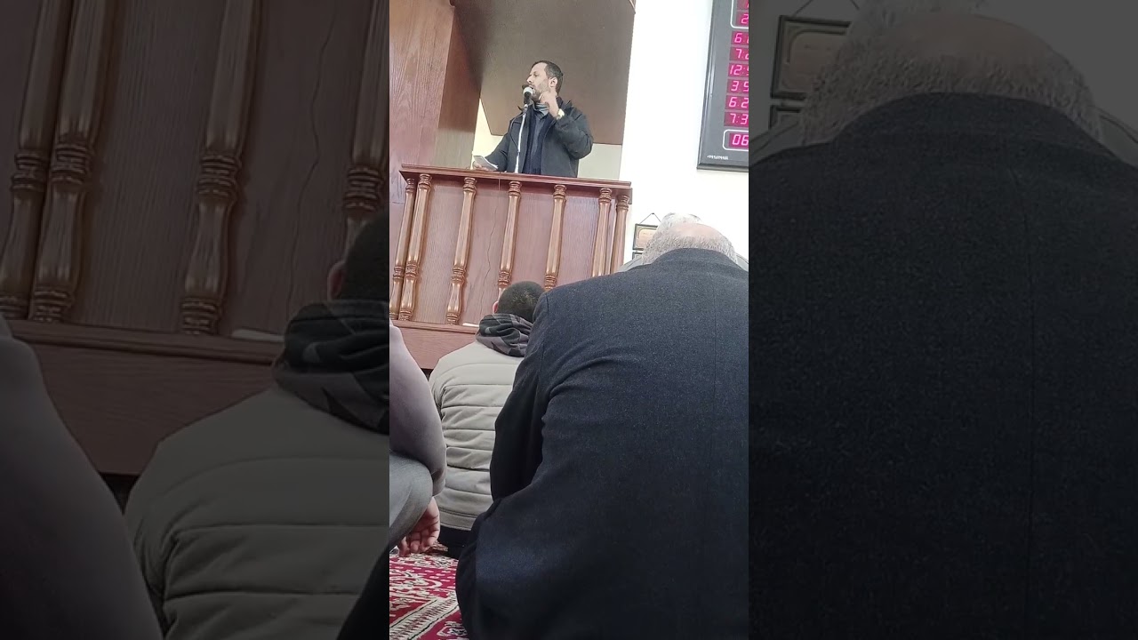 خطبة الجمعة بعنوان أكل أموال الناس بالباطل 