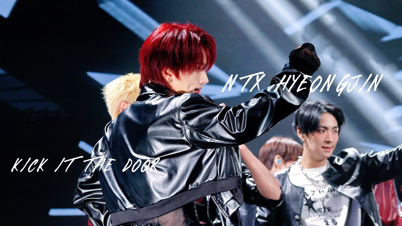 251123 엔티엑스 NTX형진 KICK IT THE DOOR 직캠