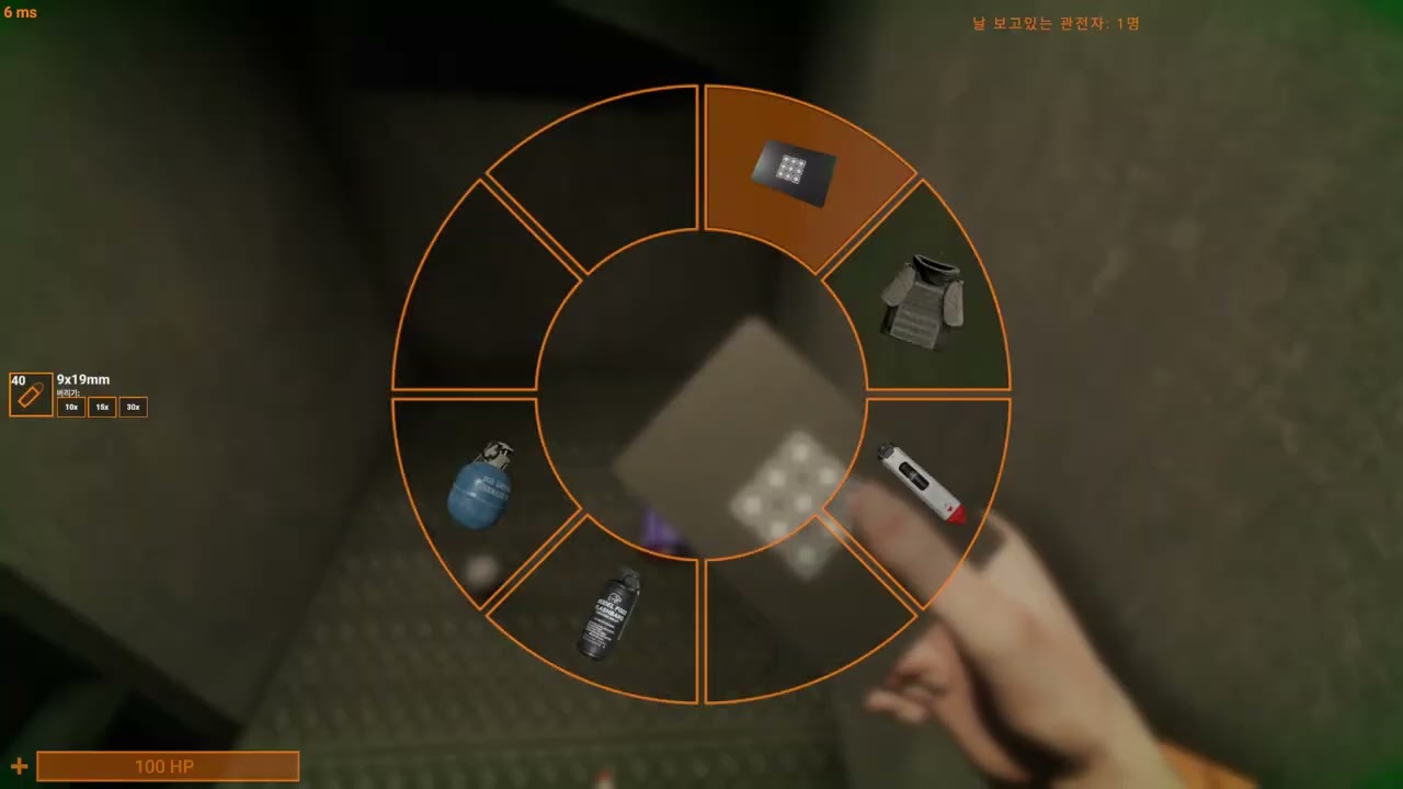 scp sl 죄수의 127